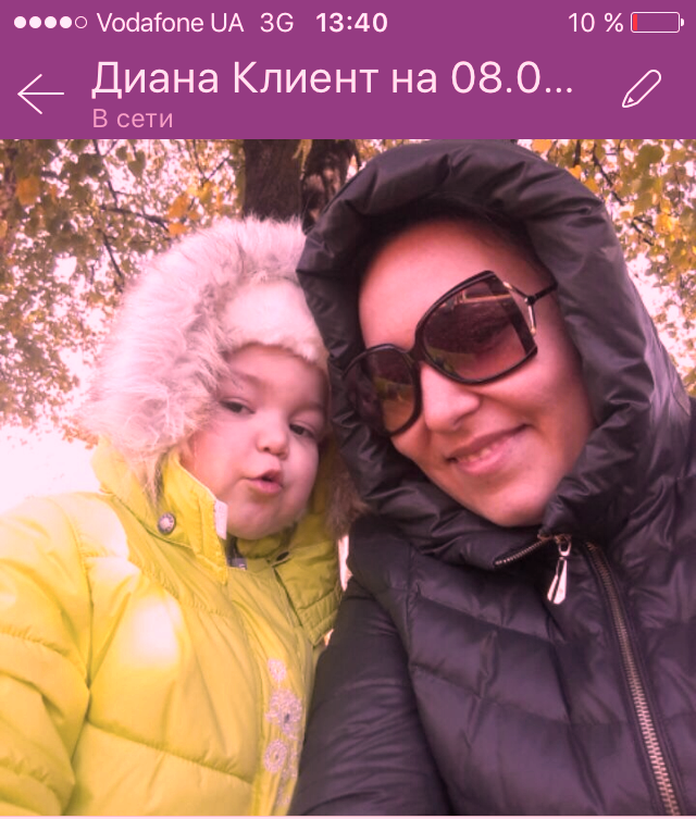 kPsihologu_otziv___